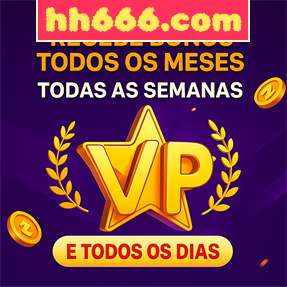 hh666.com Rebate