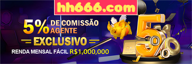 Compartilhar